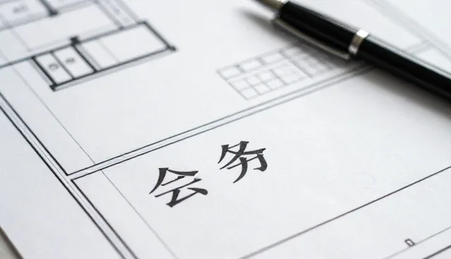 管理培训实施效果提升的关键关注点分析